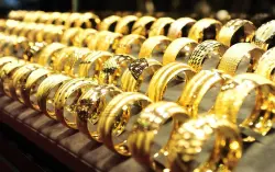 ما بقا زواج..  سعر الذهب يقفز إلى 1300 درهم في الأسواق العالمية